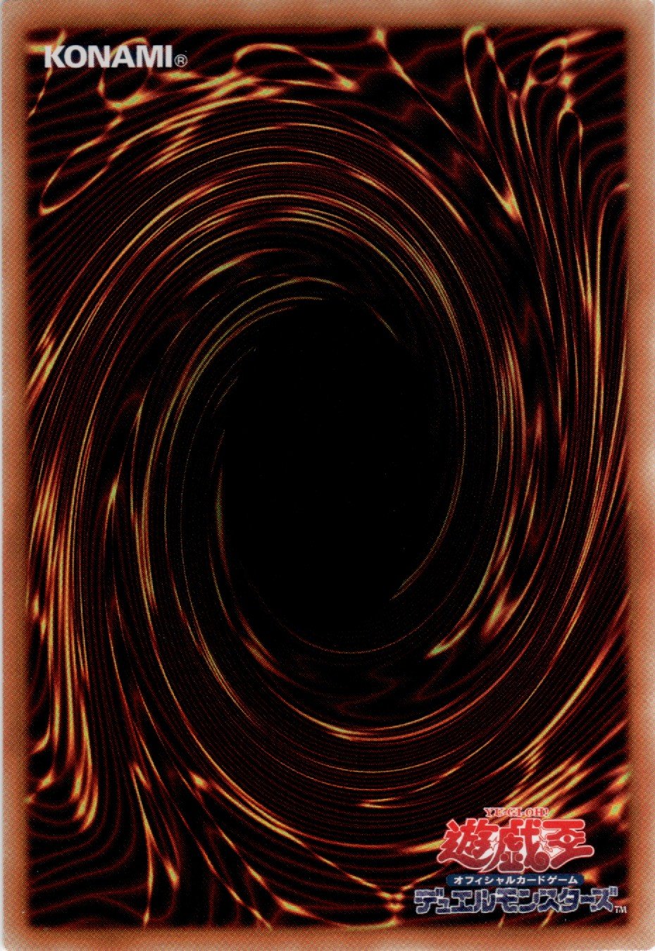 Alditia Hell Blaze the Burning Cubic Lord