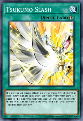 Corte Tsukumo