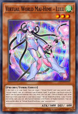 Mai-Hime del Mundo Virtual - Lulu