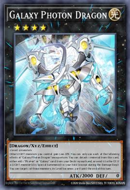 Dragón Fotónico de la Galaxia